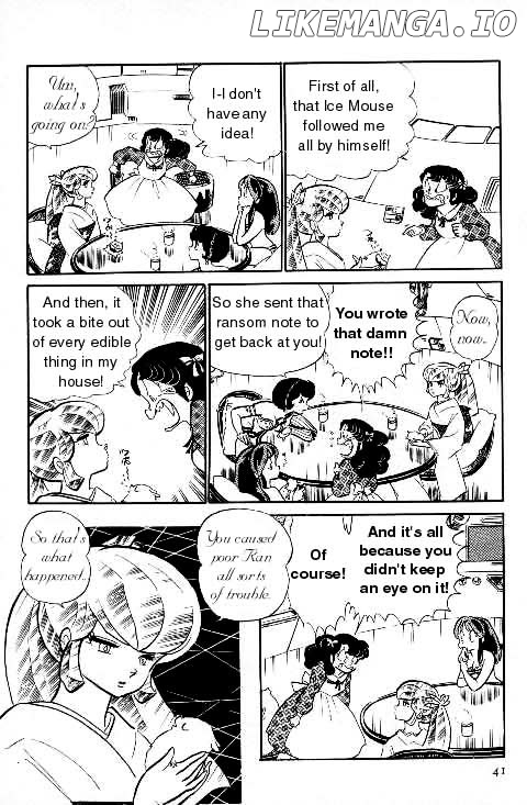 Urusei Yatsura chapter 218 - page 7