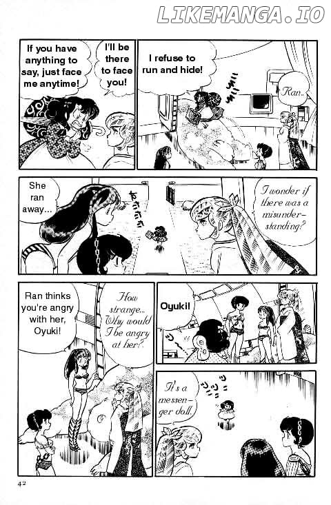 Urusei Yatsura chapter 218 - page 8