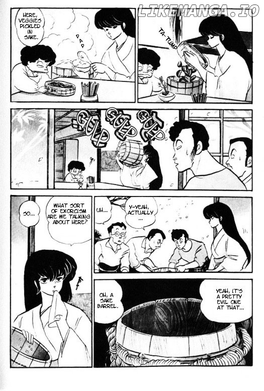 Urusei Yatsura chapter 278 - page 3