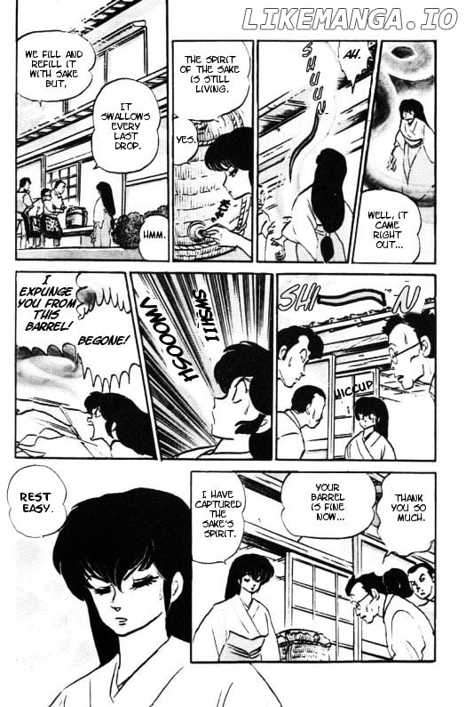 Urusei Yatsura chapter 278 - page 4