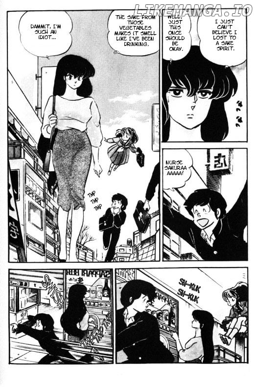 Urusei Yatsura chapter 278 - page 5