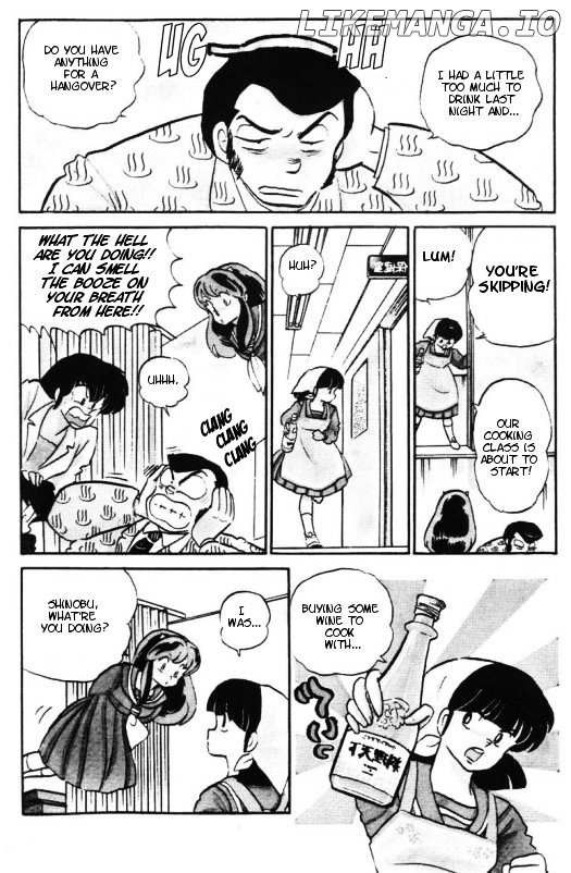 Urusei Yatsura chapter 278 - page 8