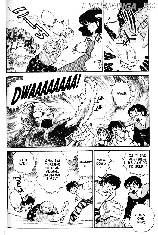 Urusei Yatsura chapter 355 - page 15