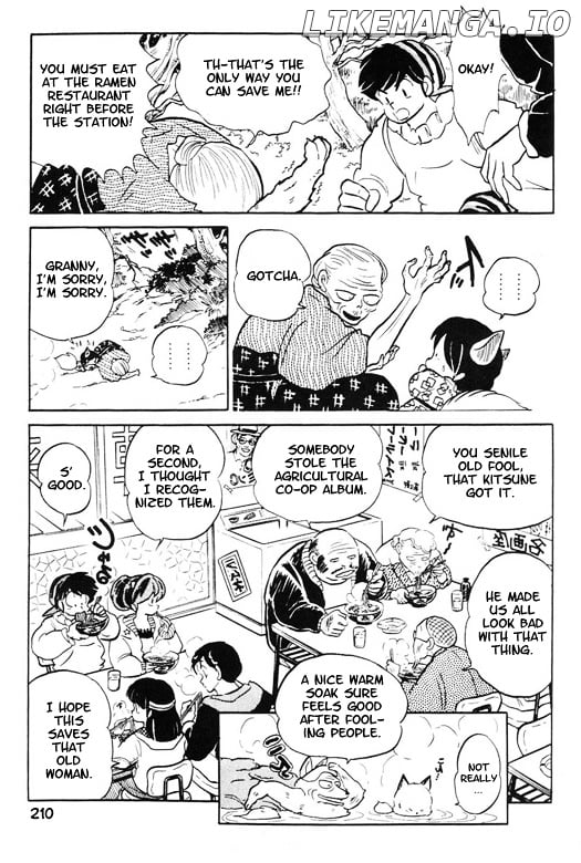 Urusei Yatsura chapter 355 - page 16