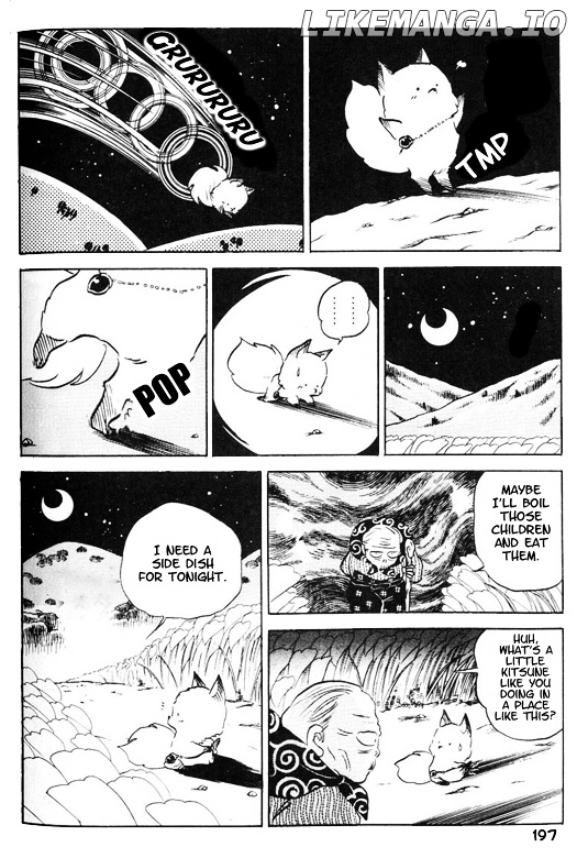 Urusei Yatsura chapter 355 - page 3