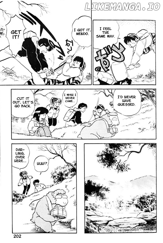 Urusei Yatsura chapter 355 - page 8