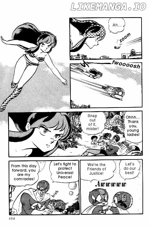 Urusei Yatsura chapter 231 - page 12