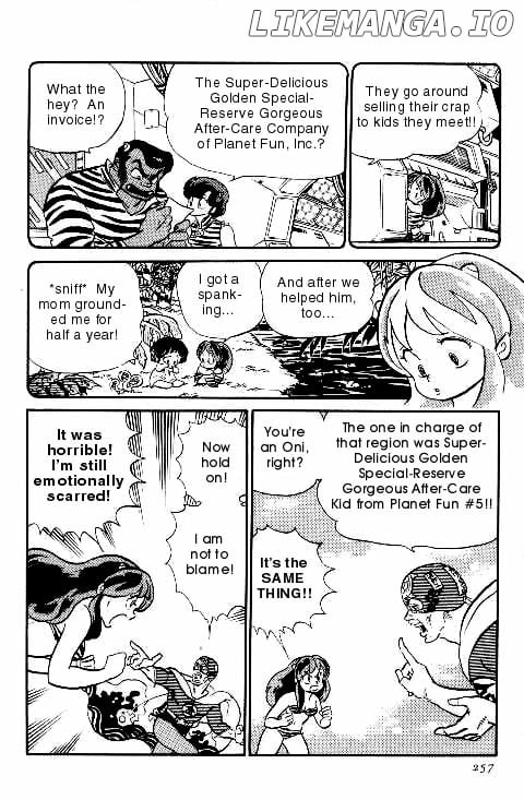 Urusei Yatsura chapter 231 - page 15