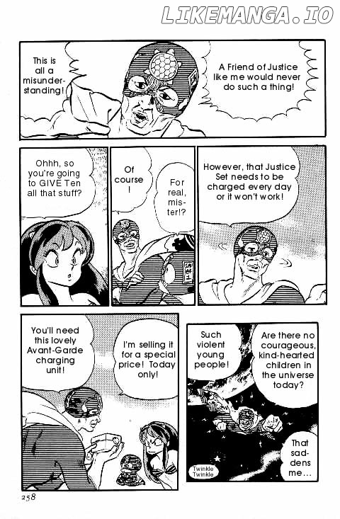 Urusei Yatsura chapter 231 - page 16