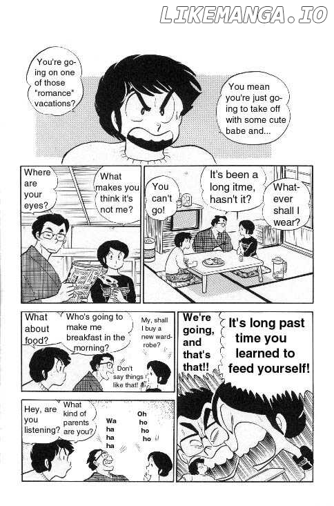 Urusei Yatsura chapter 183 - page 2