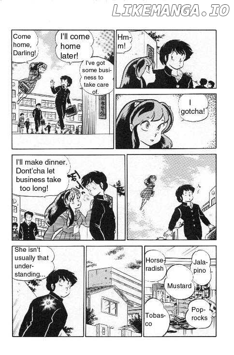 Urusei Yatsura chapter 183 - page 6