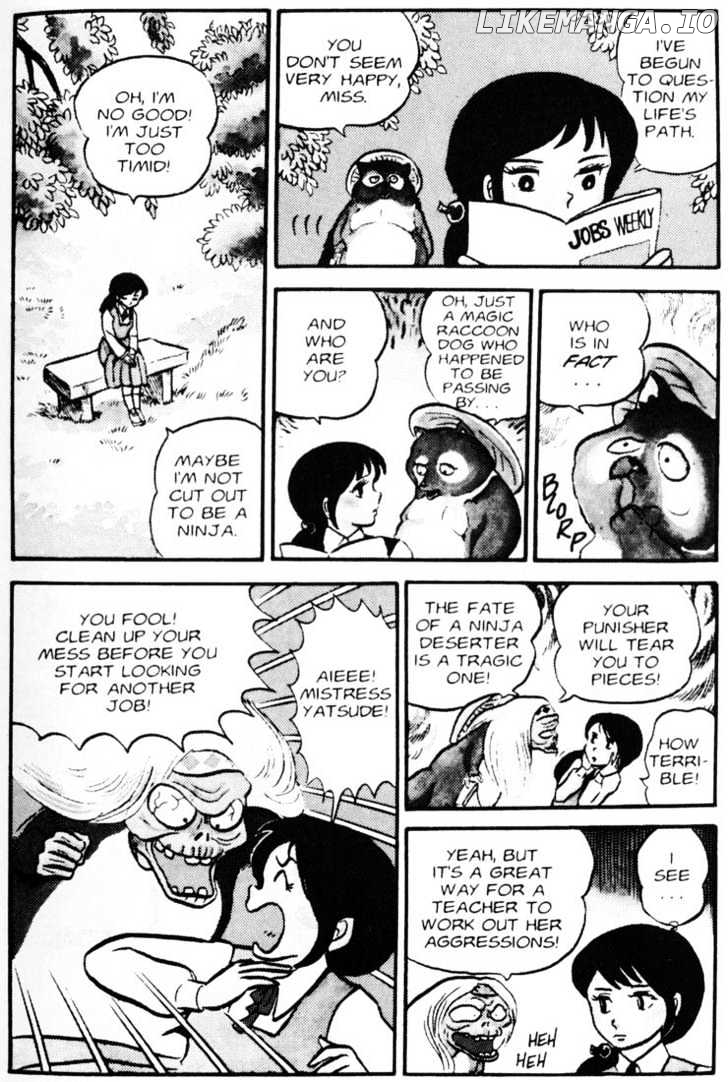 Urusei Yatsura chapter 52 - page 11