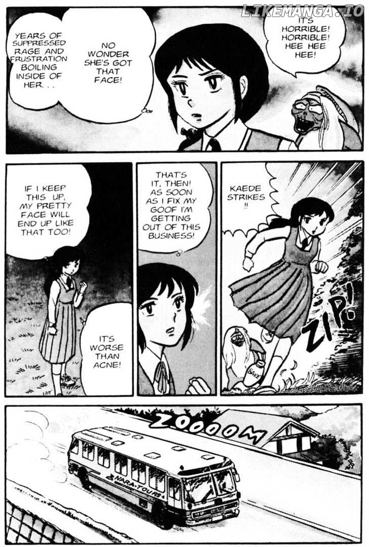 Urusei Yatsura chapter 52 - page 12