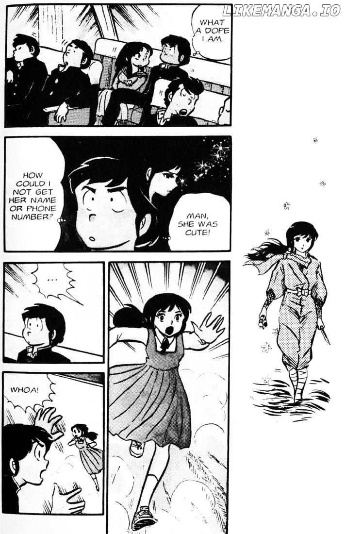 Urusei Yatsura chapter 52 - page 13