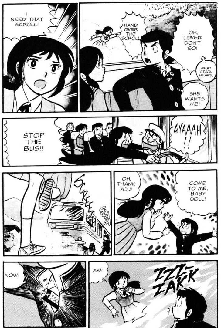 Urusei Yatsura chapter 52 - page 14