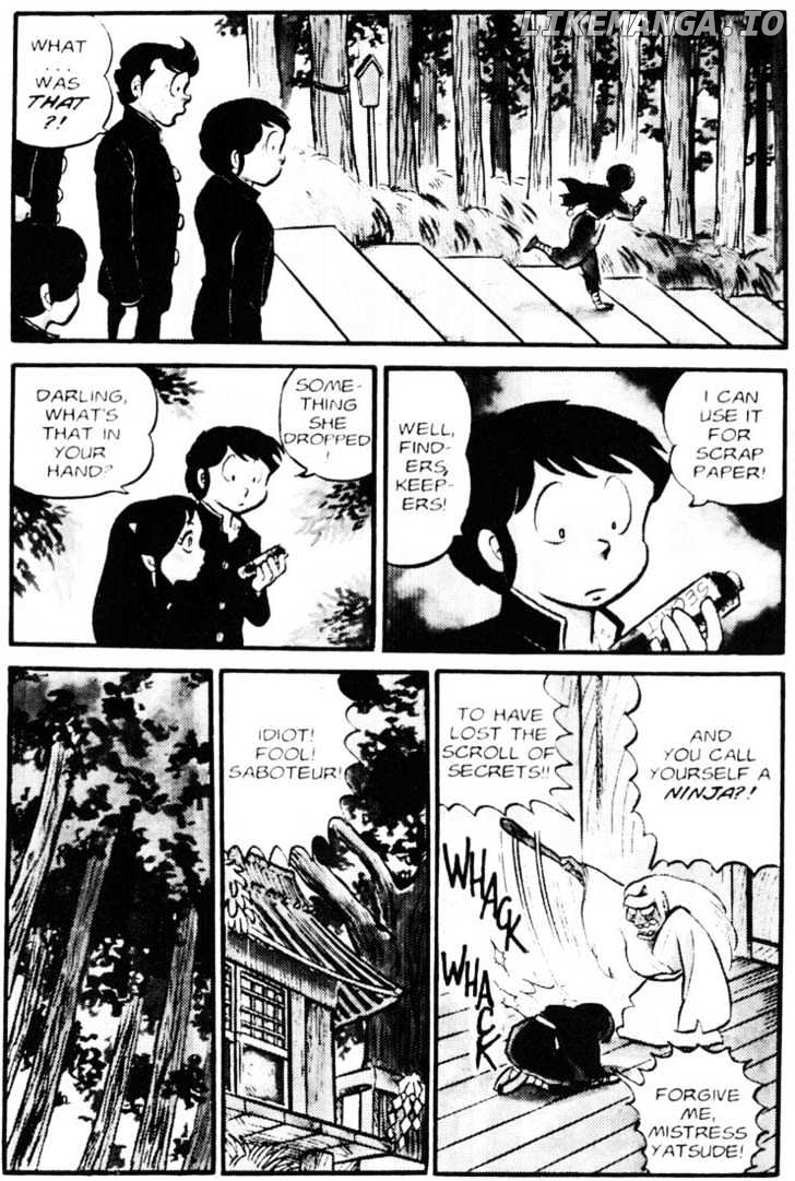 Urusei Yatsura chapter 52 - page 4