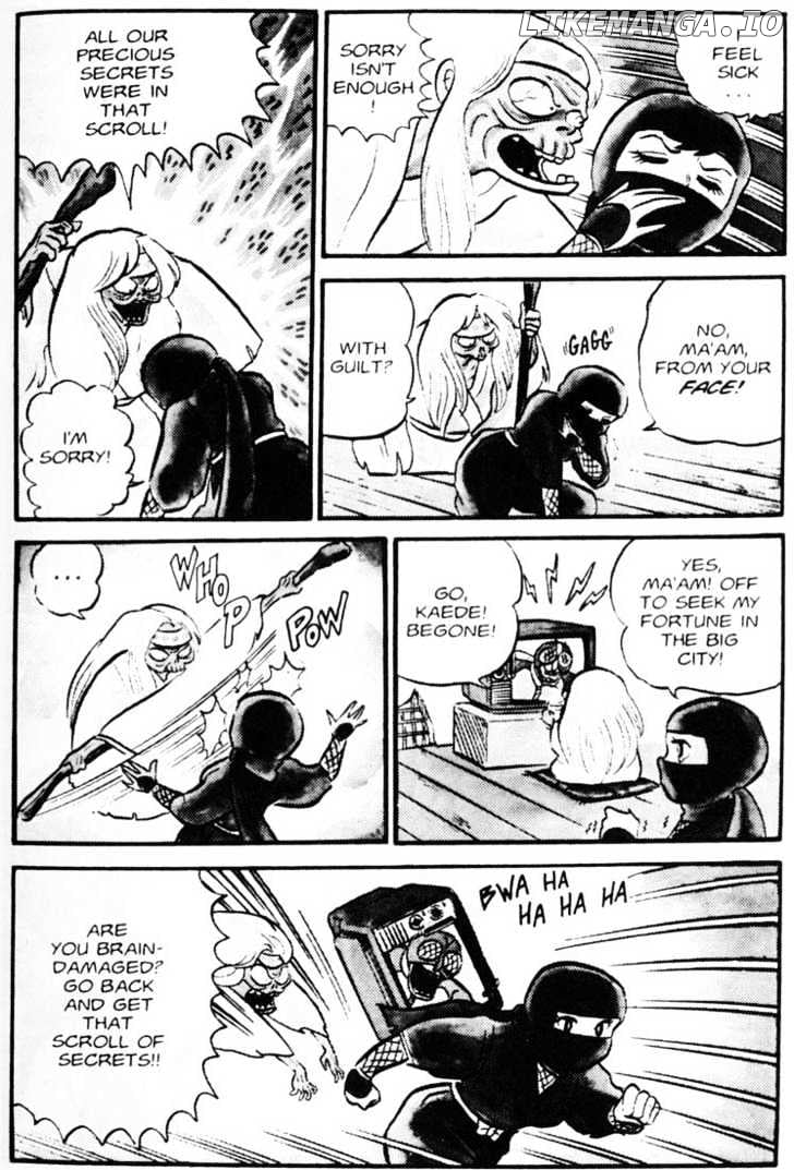 Urusei Yatsura chapter 52 - page 5