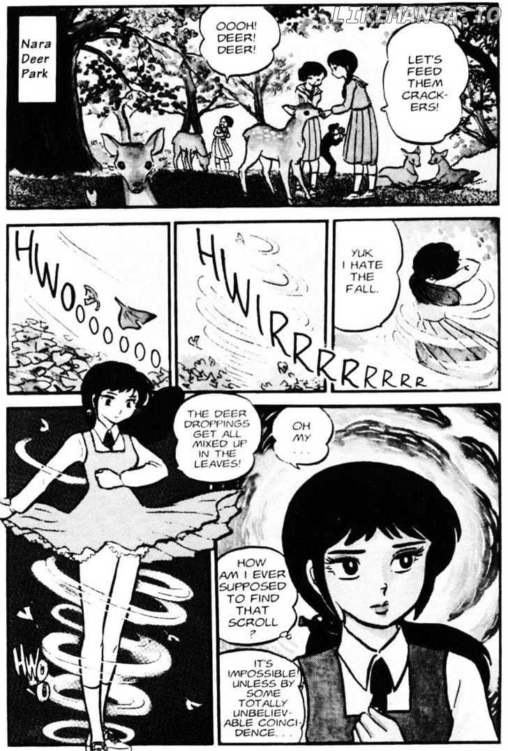 Urusei Yatsura chapter 52 - page 6