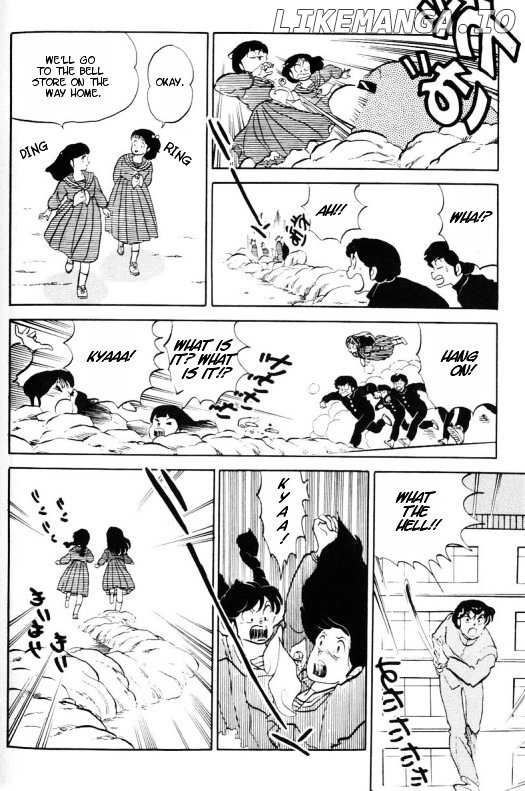 Urusei Yatsura chapter 326 - page 11