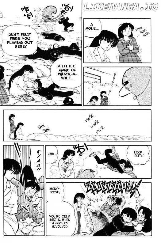 Urusei Yatsura chapter 326 - page 14