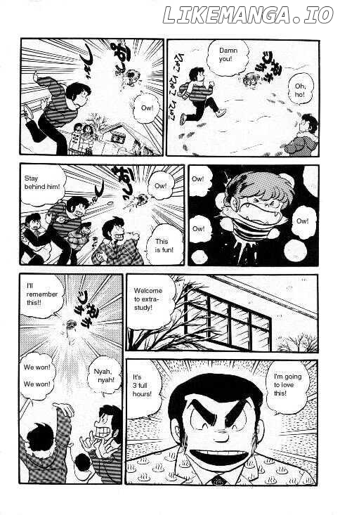 Urusei Yatsura chapter 104 - page 73