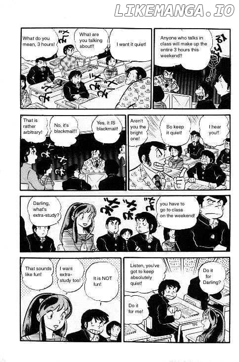 Urusei Yatsura chapter 104 - page 74