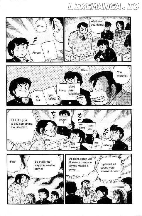 Urusei Yatsura chapter 104 - page 77