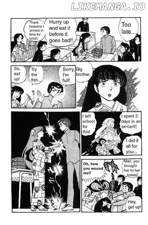 Urusei Yatsura chapter 104 - page 96