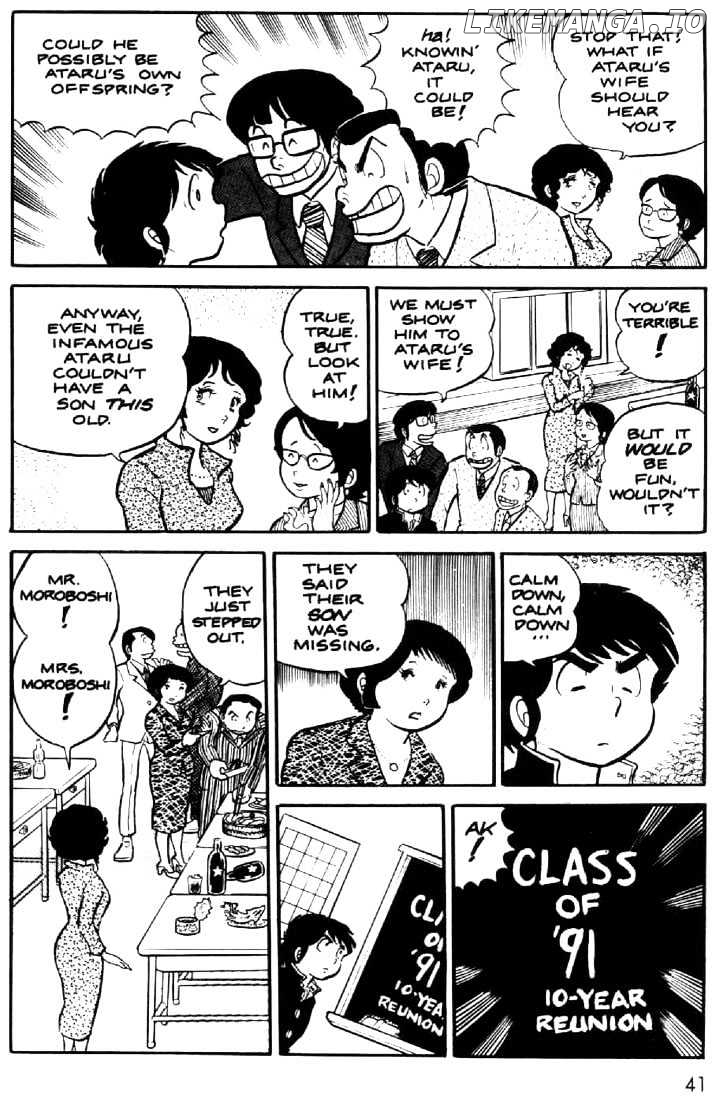 Urusei Yatsura chapter 13 - page 10