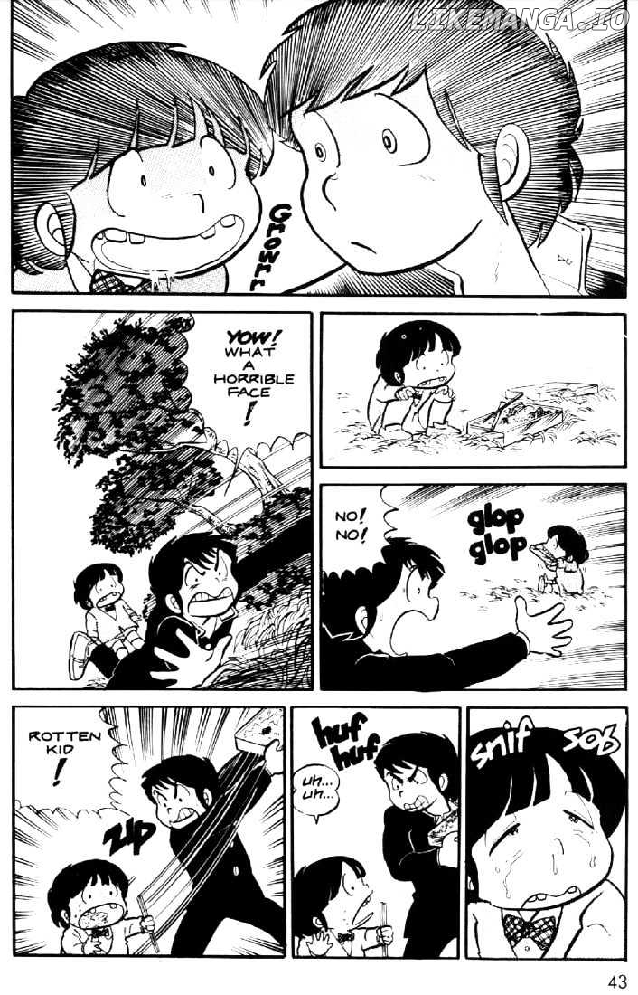 Urusei Yatsura chapter 13 - page 12