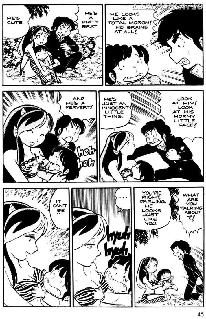 Urusei Yatsura chapter 13 - page 14