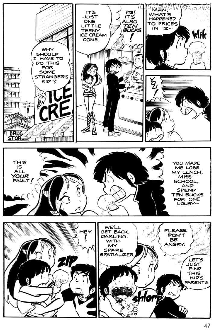 Urusei Yatsura chapter 13 - page 16