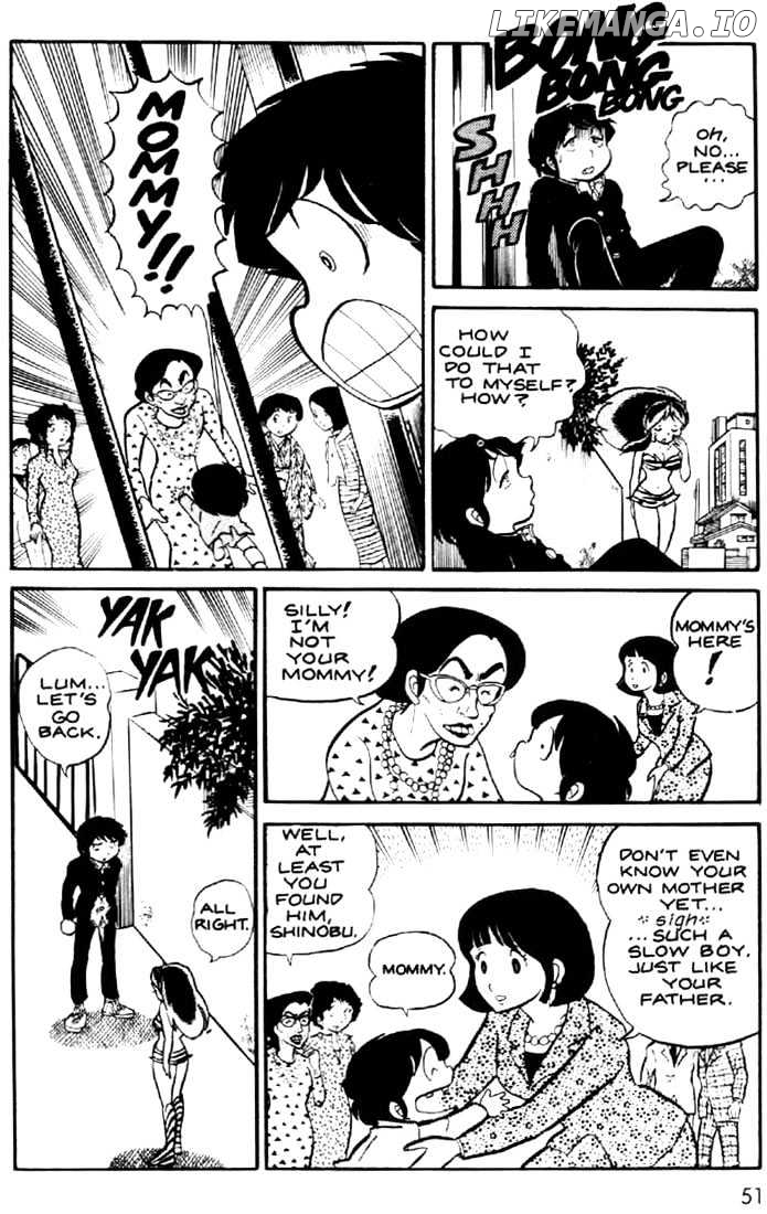 Urusei Yatsura chapter 13 - page 20