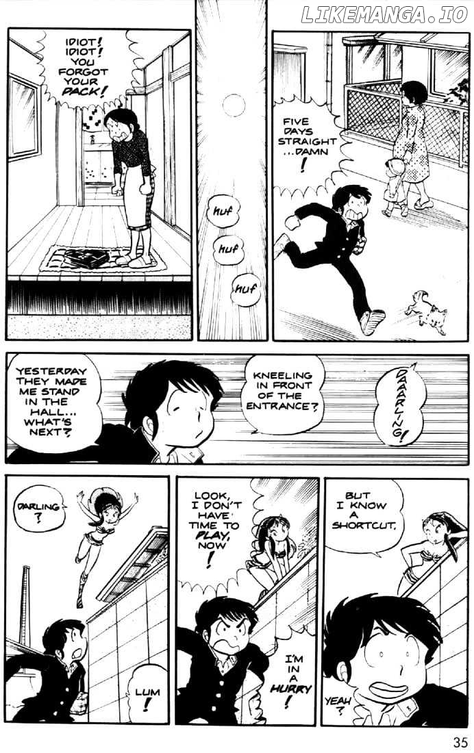 Urusei Yatsura chapter 13 - page 4