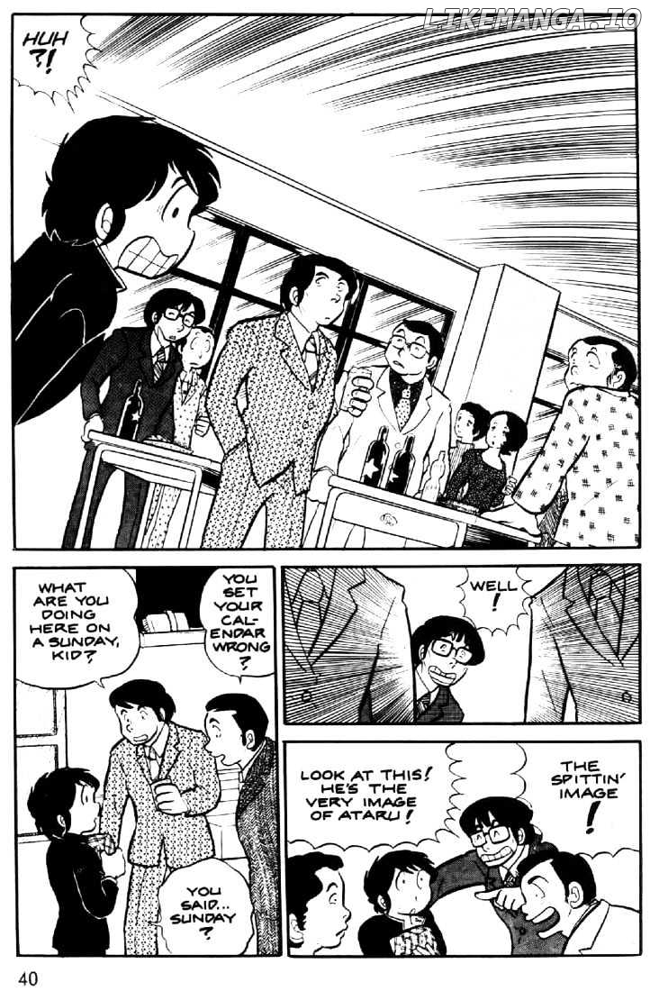 Urusei Yatsura chapter 13 - page 9