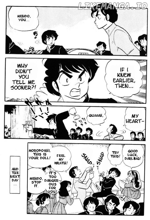 Urusei Yatsura chapter 232 - page 16