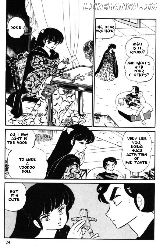 Urusei Yatsura chapter 232 - page 2