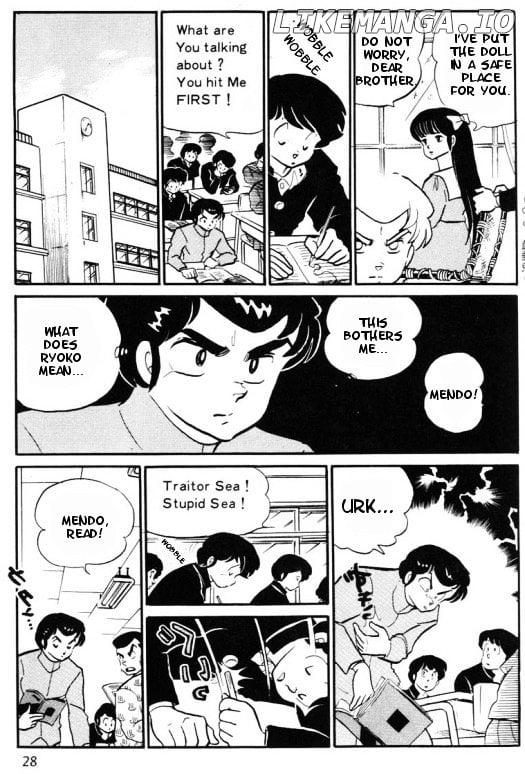 Urusei Yatsura chapter 232 - page 6