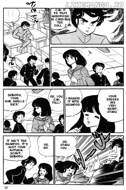 Urusei Yatsura chapter 232 - page 8