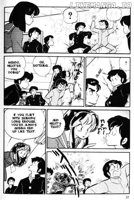 Urusei Yatsura chapter 232 - page 9