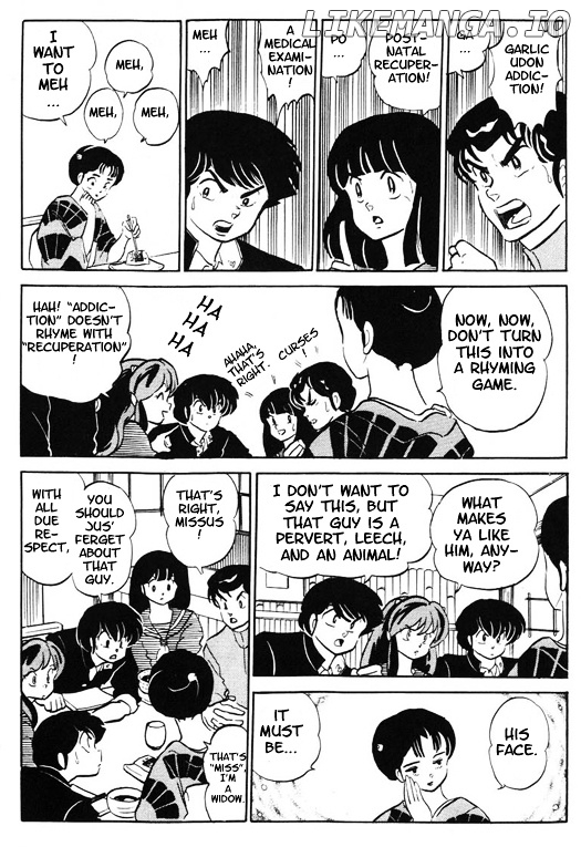 Urusei Yatsura chapter 314 - page 14