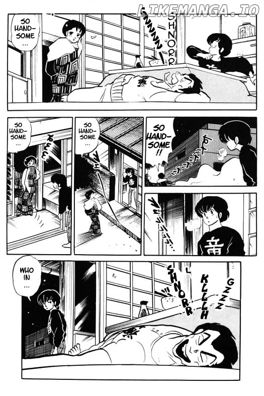 Urusei Yatsura chapter 314 - page 16