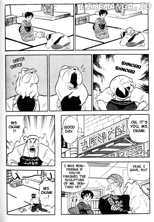 Urusei Yatsura chapter 314 - page 5