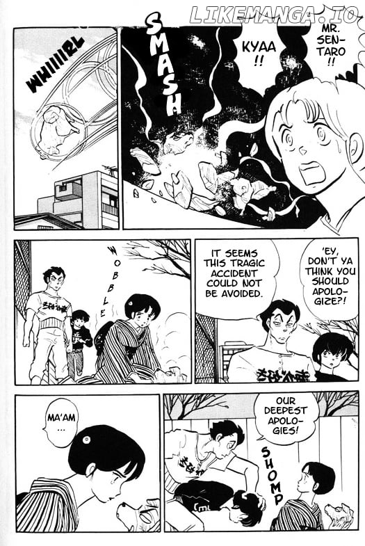 Urusei Yatsura chapter 314 - page 7