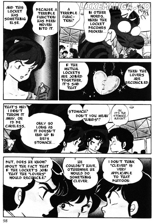 Urusei Yatsura chapter 266 - page 12