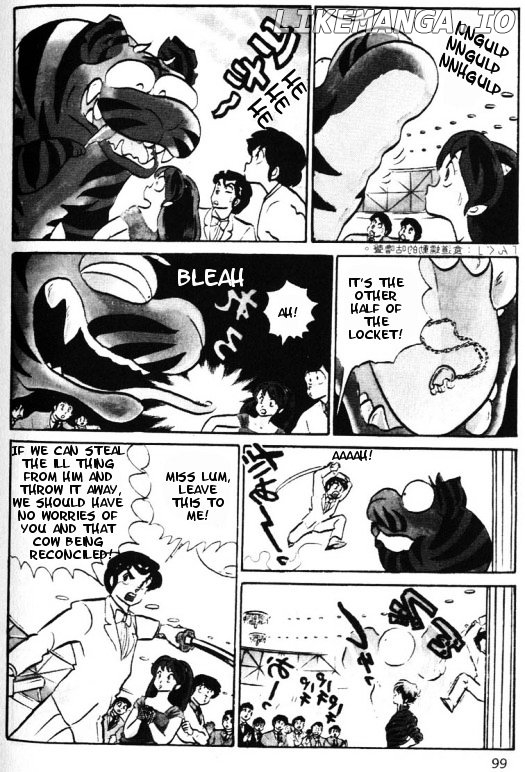 Urusei Yatsura chapter 266 - page 13