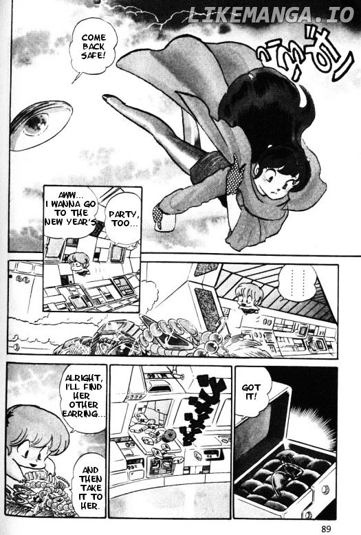 Urusei Yatsura chapter 266 - page 3