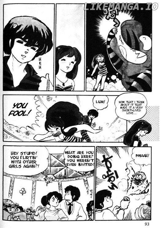 Urusei Yatsura chapter 266 - page 7