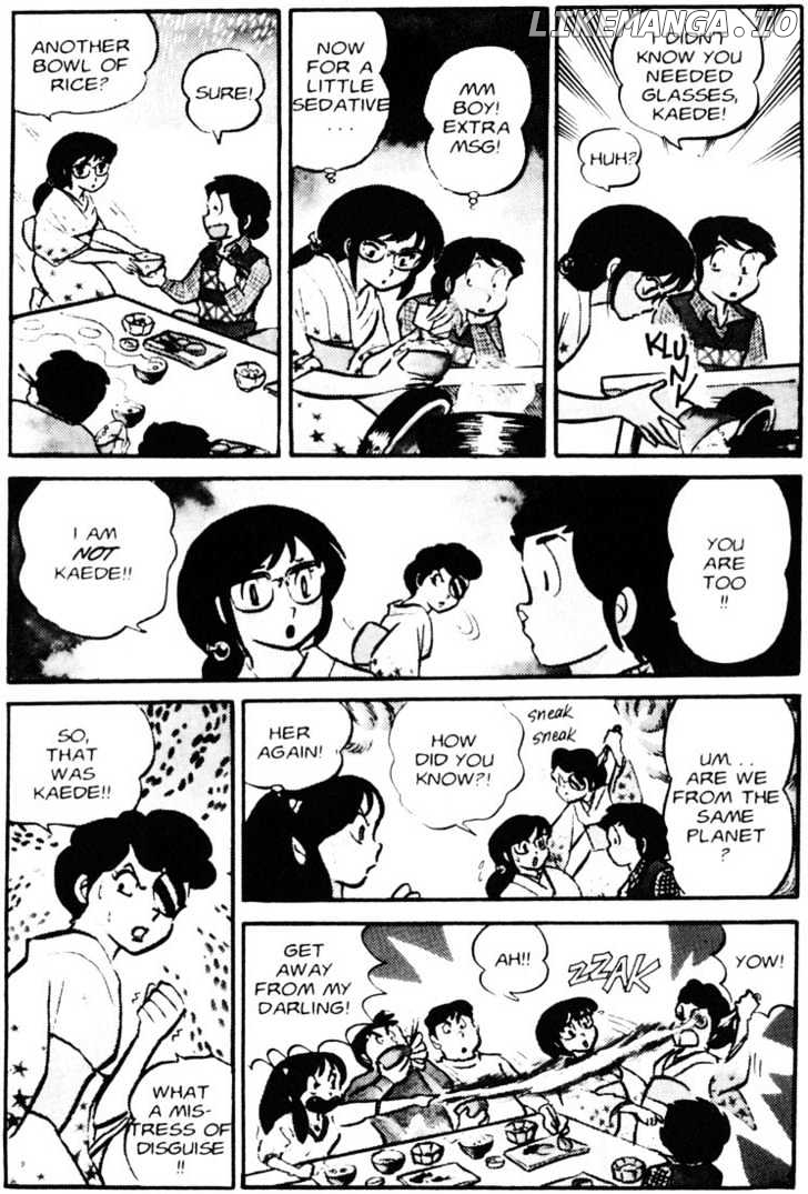 Urusei Yatsura chapter 53 - page 16