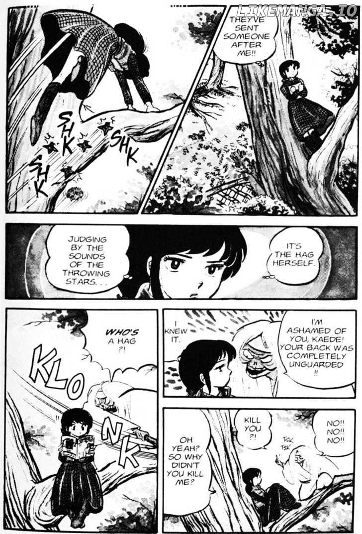 Urusei Yatsura chapter 53 - page 3